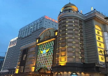 郫县最大顶级出名高端豪华KTV会所-皇冠伯爵KTV顶级体验点评